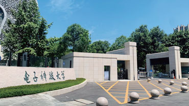 電子科技大學(xué)出國(guó)留學(xué)